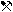 mine